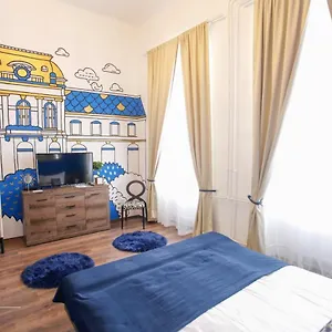 Urania Apartmanhaz Hotel apartamentowy